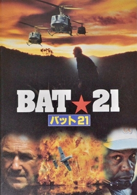 Bat*21 Wooden Framed Poster