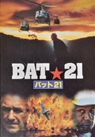 Bat*21 tote bag #