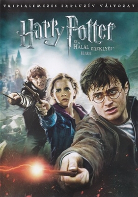Harry Potter and the Deathly Hallows: Part II puzzle 1731538