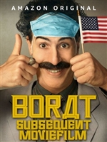 Borat Subsequent Moviefilm: Delivery of Prodigious Bribe to American Regime for Make Benefit Once Glorious Nation of Kazakhstan t-shirt #1732149