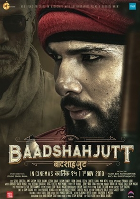 Baadshahjutt Wooden Framed Poster