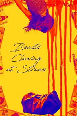 Beasts That Cling to the Straw Canvas Poster