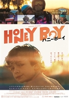 Honey Boy #1732726 movie poster