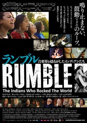 Rumble: The Indians Who Rocked The World t-shirt