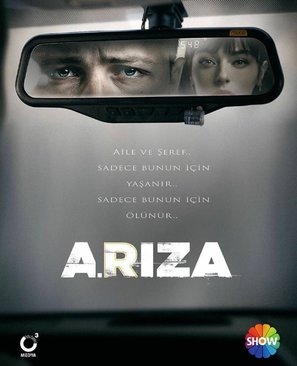 Ariza Poster with Hanger