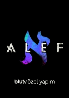 Alef Wooden Framed Poster