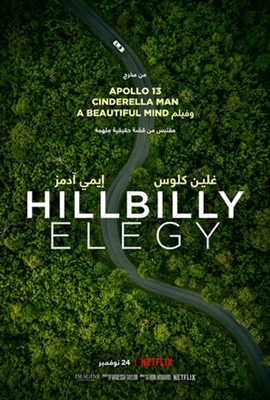 Hillbilly Elegy Poster 1733116