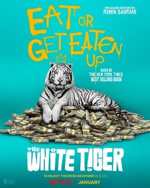 The White Tiger Metal Framed Poster