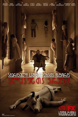 &quot;American Horror Story&quot; Poster 1733524
