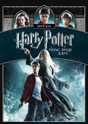 Harry Potter and the Half-Blood Prince Mouse Pad 1733641