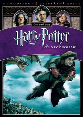 Harry Potter and the Goblet of Fire Stickers 1733646