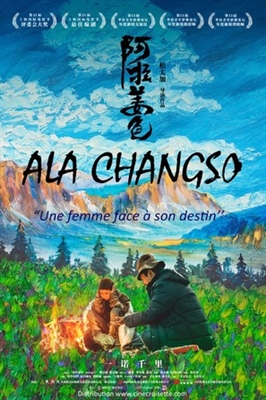 Ala Changso Poster 1733659