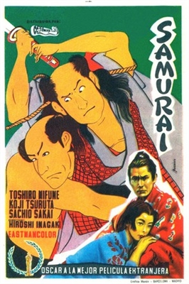 Miyamoto Musashi Canvas Poster