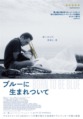 Born to Be Blue  Poster 1734310
