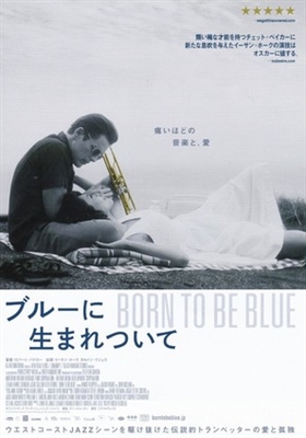 Born to Be Blue  Poster 1734311