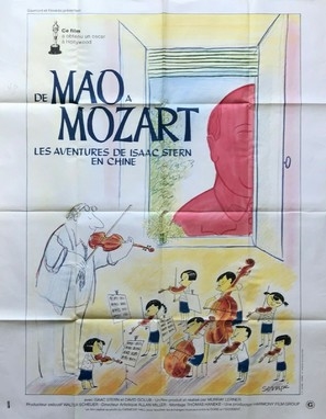 From Mao to Mozart: Isaac Stern in China Poster 1734593