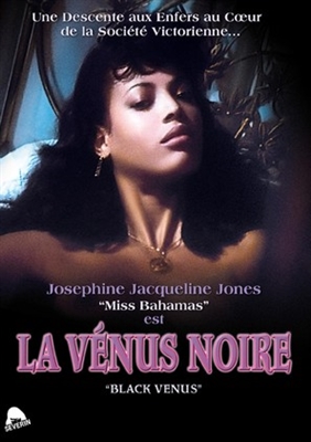 Black Venus Poster with Hanger
