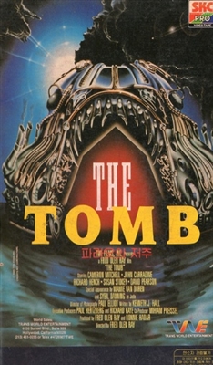 The Tomb Canvas Poster