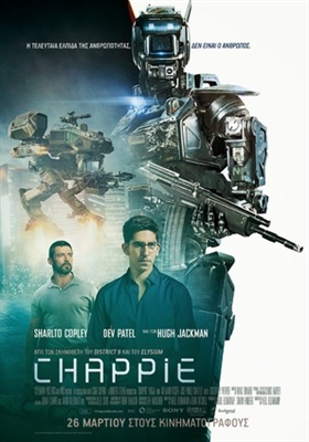 Chappie Wooden Framed Poster