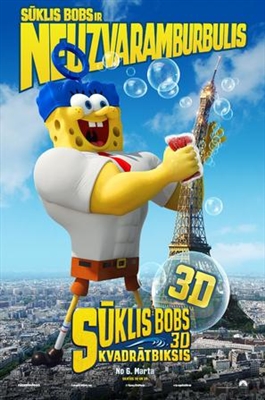 The SpongeBob Movie: Sponge Out of Water Metal Framed Poster