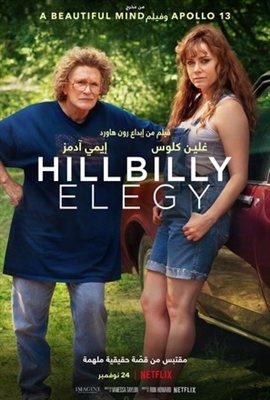 Hillbilly Elegy Poster 1735870