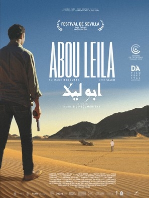 Abou Leila Wooden Framed Poster