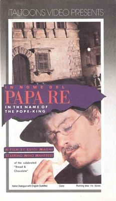 In nome del papa re Wood Print