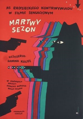 Myortvyy sezon poster