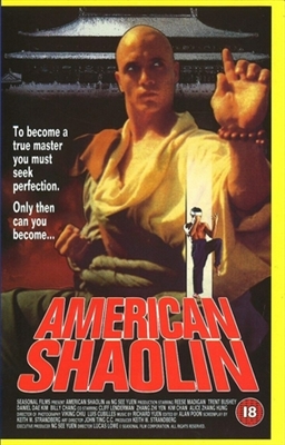 American Shaolin magic mug #
