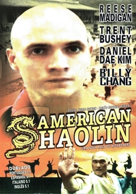 American Shaolin mug #