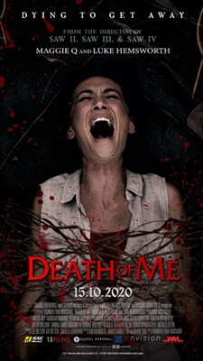 Death of Me Metal Framed Poster