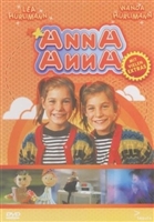 Anna - annA t-shirt #1736857