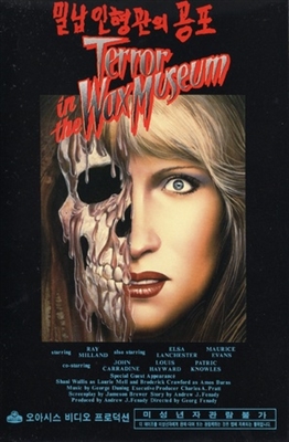 Terror in the Wax Museum Poster with Hanger