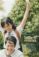 Billie and Emma kids t-shirt #1737644