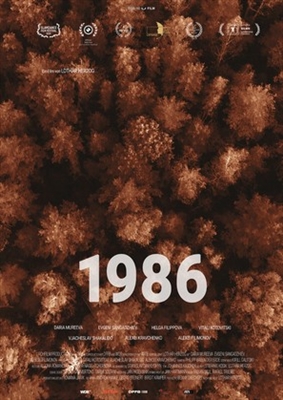 1986 Poster 1737794