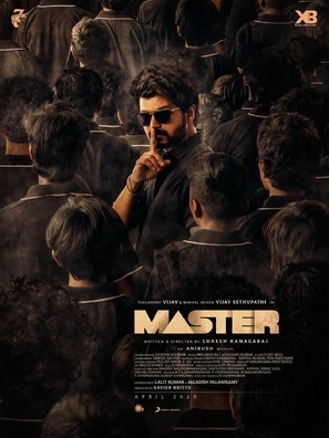 Master Poster 1738334
