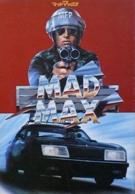 Mad Max Poster 1739466