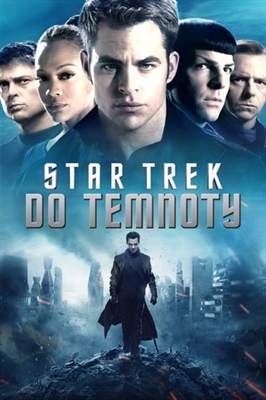 Star Trek Into Darkness Poster 1739471