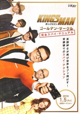 Kingsman: The Golden Circle Poster 1740201