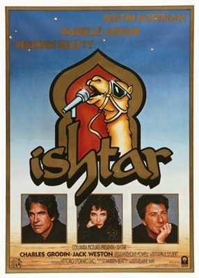 Ishtar Poster with Hanger