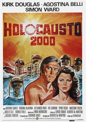 Holocaust 2000 pillow
