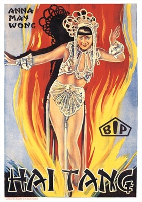 Hai-Tang Metal Framed Poster
