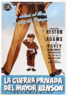The Private War of Major Benson Wooden Framed Poster