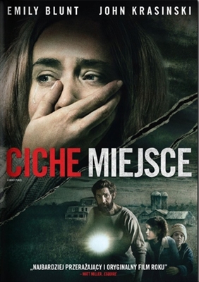 A Quiet Place Poster 1741071