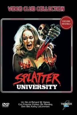 Splatter University Canvas Poster