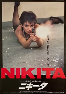 Nikita Metal Framed Poster