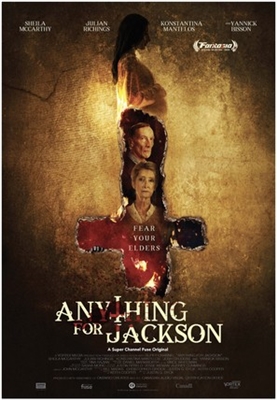 Anything for Jackson Canvas Poster