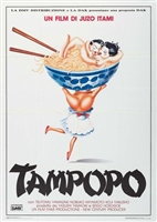 Tampopo t-shirt #1741963