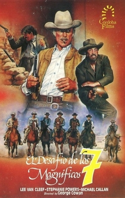 The Magnificent Seven Ride! Poster with Hanger