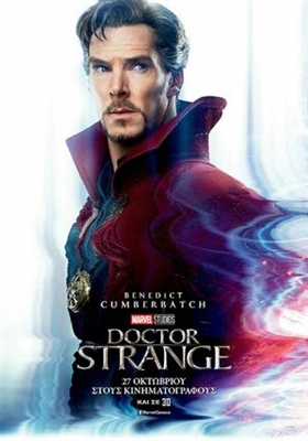 Doctor Strange Poster 1742255